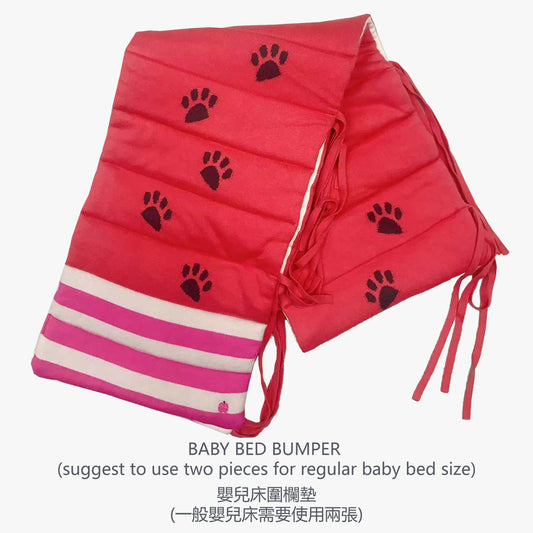 BUMPER - PINKS - BED - BBA15 053