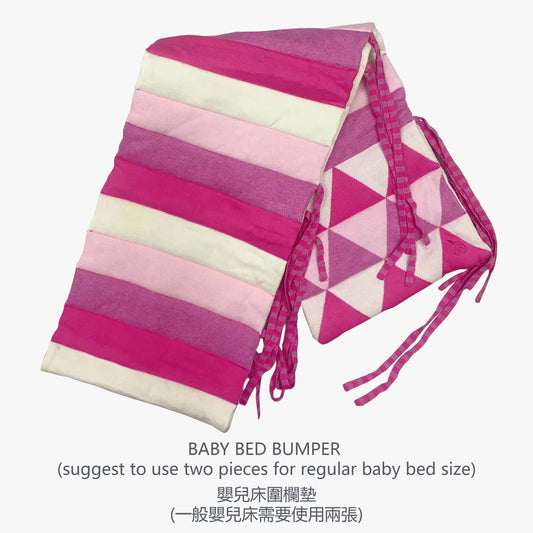 BUMPER - PINK - BED - BBA24